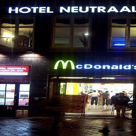 فندق نيوترآل بدجيت أمستردام المظهر الخارجي الصورة